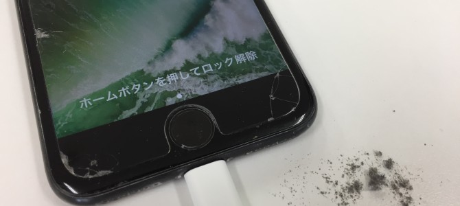 ◆加古川市よりiPhone7 充電不良→無料クリーニング -2019 10/14-