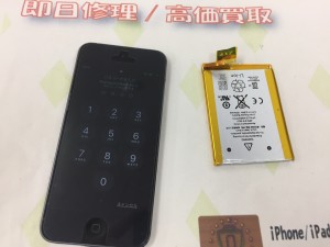 ECB7A466-1547-4743-9F76-E9D0A6067A82