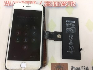 F4AB86C1-7A33-4B56-B9EC-D5977DCD32C0