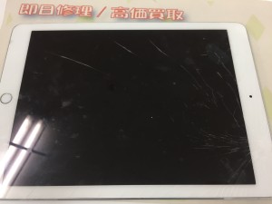 FCB9DA72-9E66-48E3-82B4-D47CC3C64C77