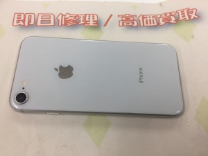 08165F05-8161-4CE5-BB33-3B7B048DDC1E