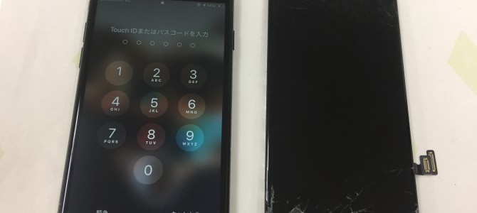 ◆西脇市よりiPhone7 ガラス割れ、液晶不良 -2019 11/19-