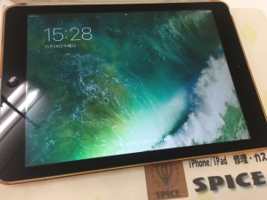 154FCBA7-542F-4B8A-AC0B-FA21CE253592