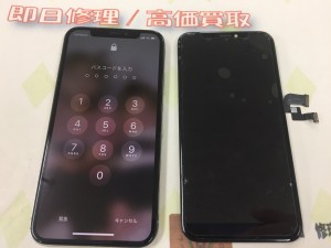 15760CAE-7F3A-4685-87D0-37C9BBAA46FF