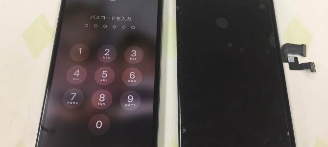 ◆小野市よりiPhone X 表示不良 -2019 11/22-