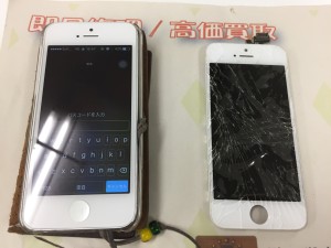 1B187637-5D98-40D4-B7EF-0AF49A1C2E39