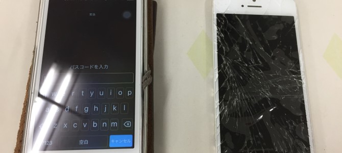 ◆加古川市よりiPhone5 ガラス割れ -2019 11/27-