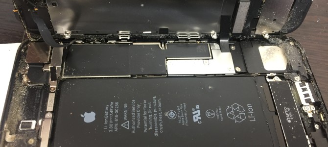 ◆加古川市よりiPhone7 ガラス割れ、バッテリー交換 -2019 11/3-