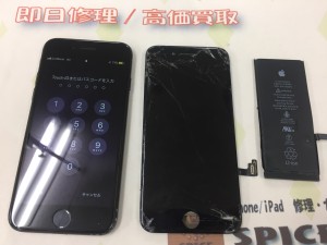 249D583B-785F-44AD-A8C2-C13F463B770A