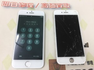 2746FA50-D282-4E9D-A029-932E50C17B75