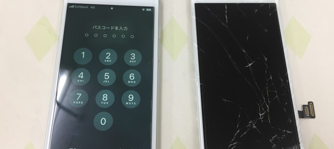 ◆小野市よりiPhone7 ガラス割れ -2019 11/24-