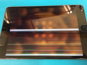 27E940D2-1780-4EA5-AA66-FA6F4B649EA8