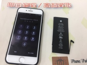 28533DB4-74C9-4C1D-99B1-8EC0609BD5AF