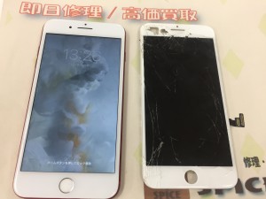 28F3C69E-E2B7-464E-8215-B9C78FCA95B4