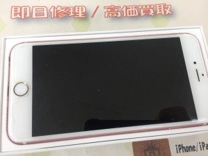 2B980896-C10D-4901-9403-B131359D291A