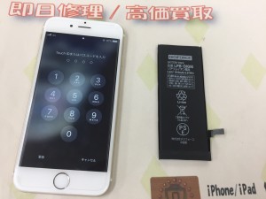 326A5943-8D64-4EE3-800D-05BC3DA4B522