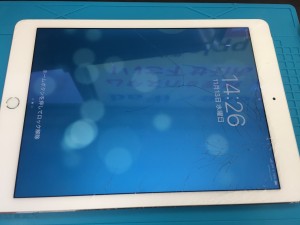 33B7E569-7757-4011-A71B-45A3780DD797