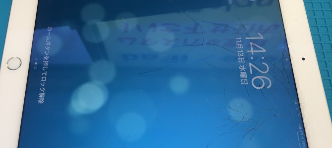 ◆加古川市よりiPad Air2 ガラス割れ修理 -2019 11/13-