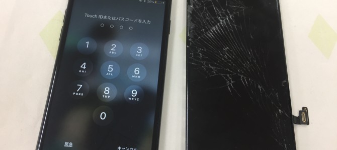 ◆加古川市よりiPhone7 ガラス割れ -2019 11/11-