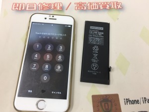 3FAC6440-C023-427F-837A-034CABD5738E