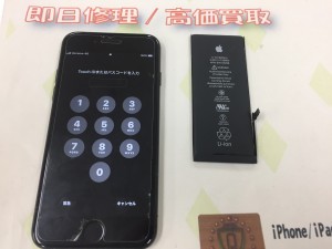 4026E137-0F74-4E50-92EB-E17E5C41C8AF