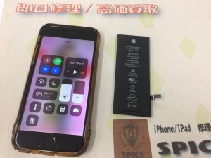 422D7BA2-5E97-4AE7-8F48-1F007C91B7EC