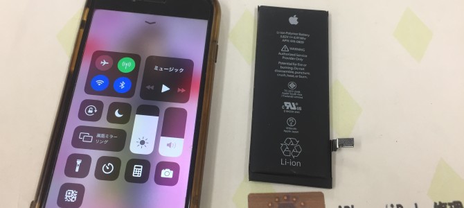 ◆加古川市よりiPhone6 バッテリー交換 -2019 11/18-