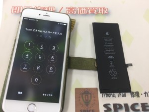 482334E5-4F57-4DBC-AC1A-F87D41E50D2A