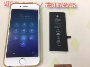 4B302F2C-DB39-432E-9AE8-C0EA7904825B