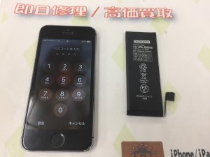 4C607EFE-1F68-4E0A-93CA-98D293F675CC