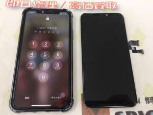 4F46A310-B64E-4B7C-B63D-F872CF439E55