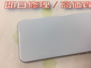 54B82FBA-FADB-4EFE-87C3-C2DF08D5AE01