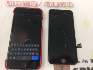 594B177B-14E3-4260-8483-A79D43BCB888