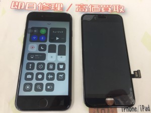 5F252BBE-9895-48DF-B28C-7ABE6AFE4454