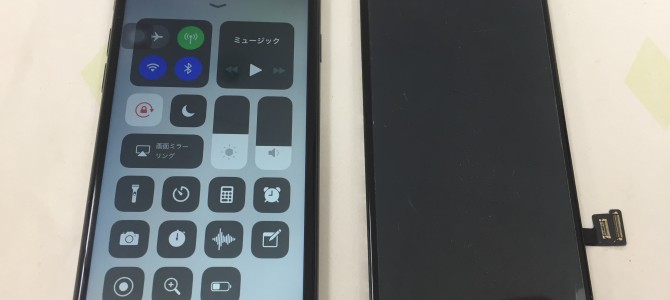◆加古川市よりiPhone8 ガラス割れ、タッチパネル不良 -2019 11/9-
