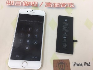 67E093FB-6CE9-4731-9795-3D8563A39C56