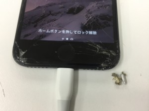 70367EE7-3BC6-42E5-B860-4B47B784BA88