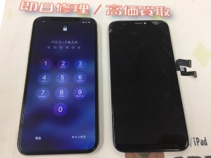 75D20D50-F028-4684-84E1-38ED5E248E2B