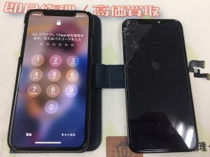 787BF47A-71DC-42D8-95B6-CEE3809425ED