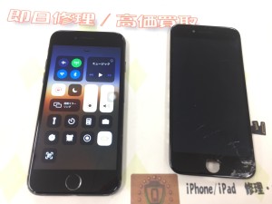 7E4752E6-2DAC-4110-BD83-9B15F52CF598