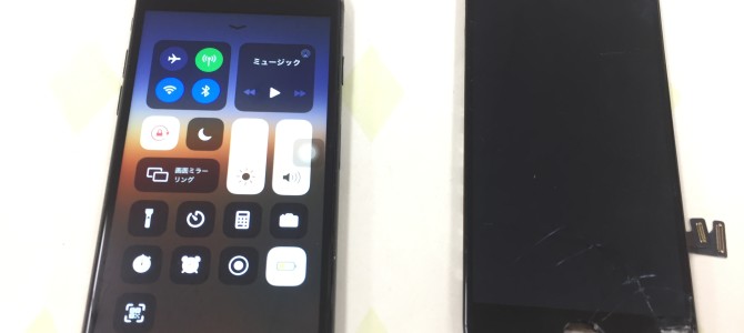 ◆加古川市よりiPhone7 ガラス割れ、タッチ不良 -2019 11/25-