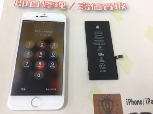 84E76698-FE4E-4538-9CDA-FEF6C1D410FE