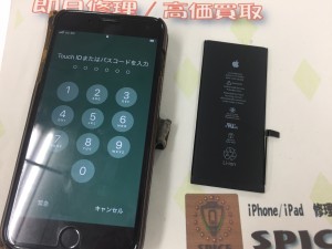 854E2A0F-85C1-4FBD-AC12-33B66E494F6E