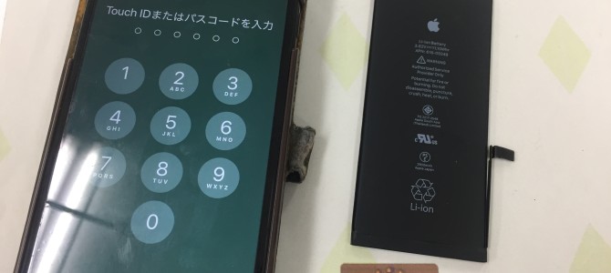 ◆加古川市よりiPhone7 Plus バッテリー交換 -2019 11/20-