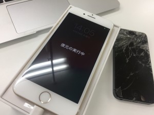 8CA2DB8F-81FB-4E2F-B021-4B57A889CFD6