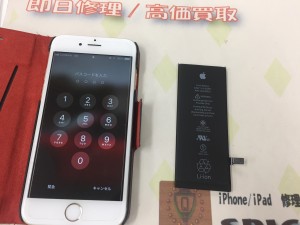 8F3F3A3F-3C49-4D3D-8B72-2BF27806A53F