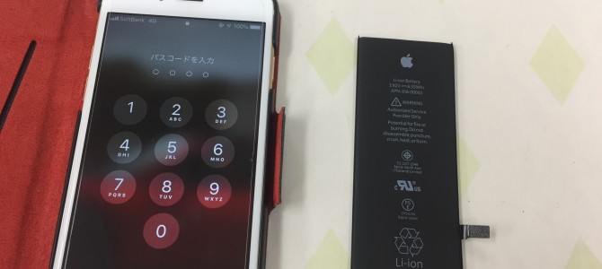 ◆加古川市よりiPhone6s バッテリー交換 -2019 11/20-