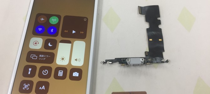 ◆西脇市よりiPhone8 Plus 通話不良修理 -2019 11/12-