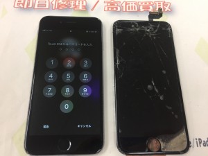 A07884C5-0DCA-423B-958A-D8C6E36D325D