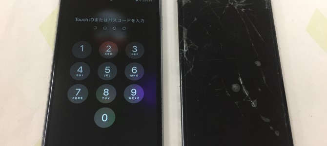 ◆加古川市よりiPhone6s ガラス割れ、液晶不良 -2019 11/6-